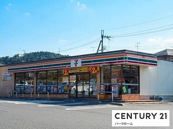 セブンイレブン栗東小野店まで490m、【営業時間】 6時00分～23時00分