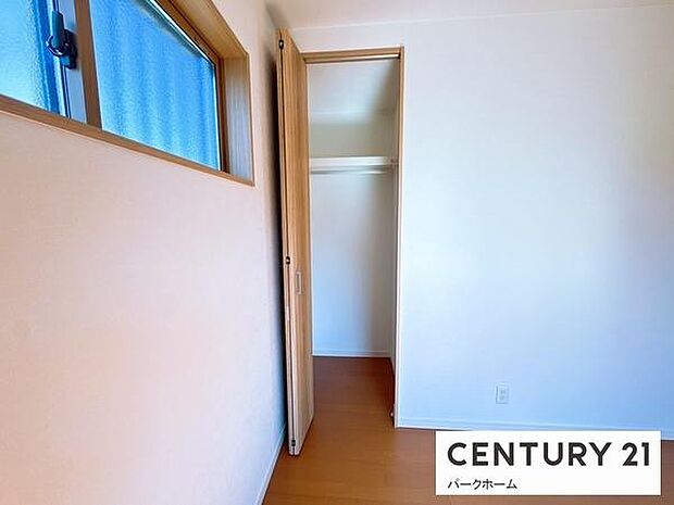 【収納】収納スペース付です!