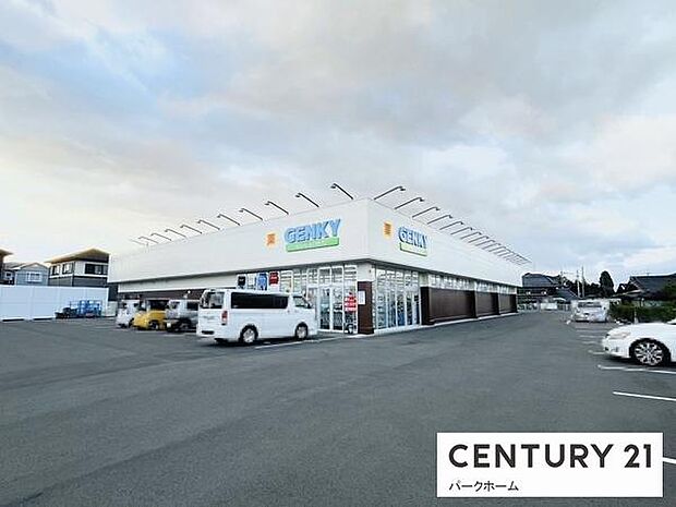 ドラッグゲンキー 小島店まで470m、【営業時間】9時00分〜21時00分