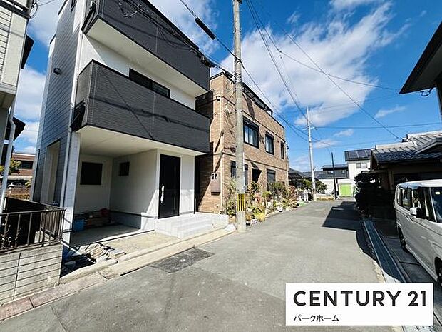 【前面道路】現地の前の道です!