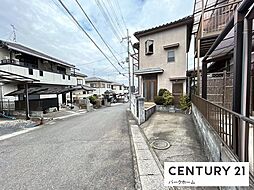 滋賀県大津市国分１丁目