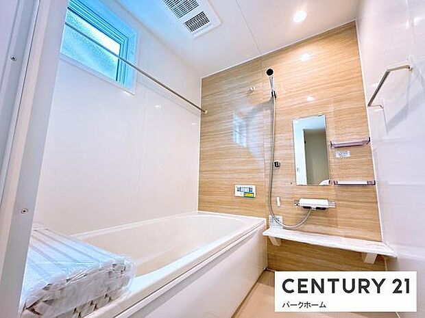 【バスルーム】日々の疲れを癒すバスルームです！浴室暖房乾燥機付きで、季節に合わせた快適なバスタイムを実現！