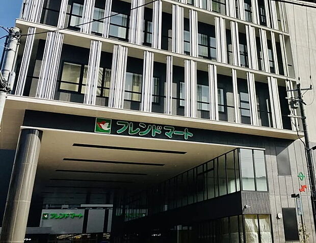 フレンドマート草津大路店まで552m、【営業時間】9時30分〜21時00分