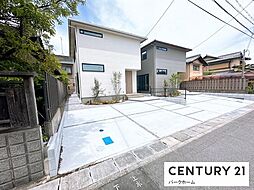 滋賀県草津市矢倉１丁目