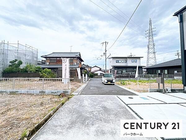 【前面道路】現地の前の道です！