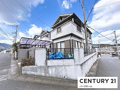 外観:【外観】現地写真です! 外観:【外観】現地写真です!