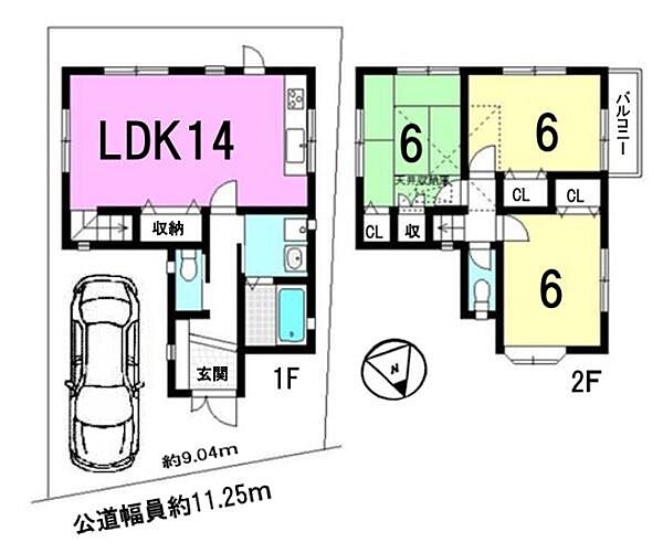 間取り：325000097469