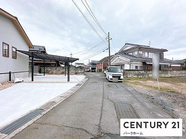 【前面道路】現地前面道路になります！