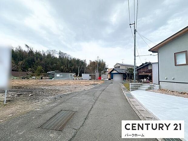 【前面道路】現地前面道路になります！