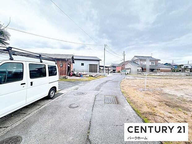 【前面道路】現地前面道路になります！