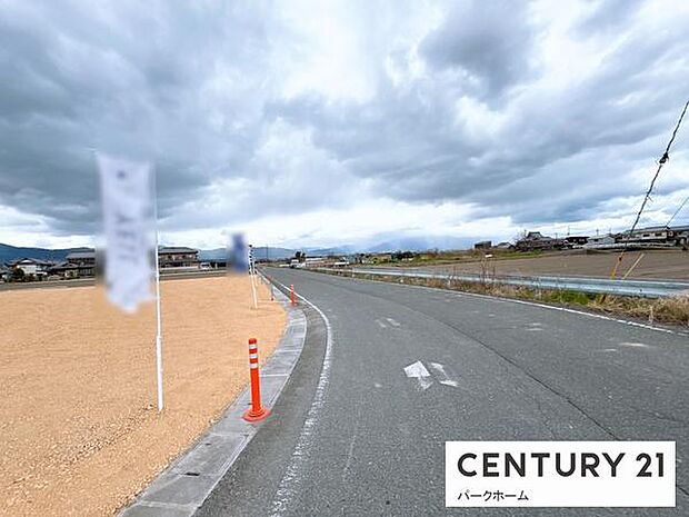 物件前面道路です。