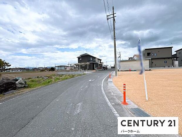 物件前面道路です。