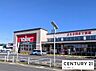 周辺：バロー草津店まで960m、【営業時間】10:00～21:00