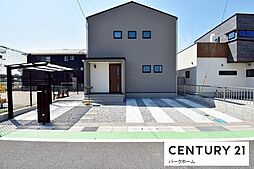 滋賀県草津市西渋川２丁目