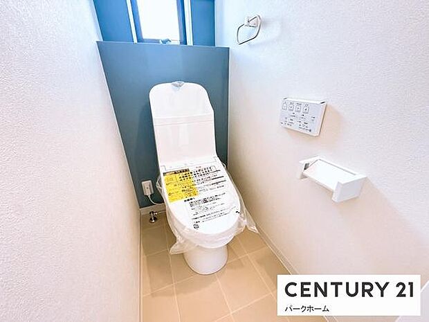 【トイレ】スッキリとしたデザインのトイレ!