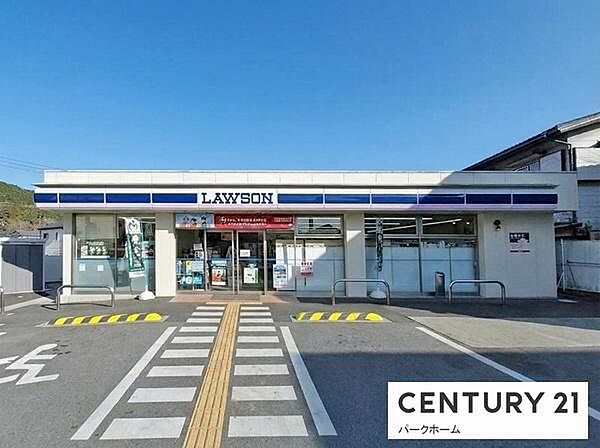 ローソン大石東店まで2600m、24時間営業