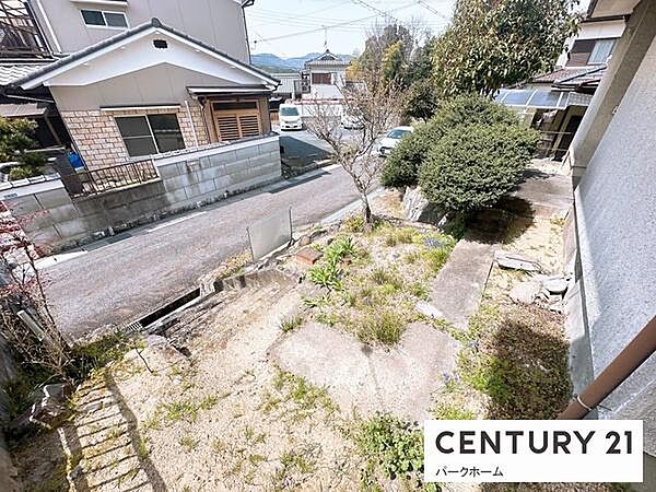 【外観】高台に位置しているため、開放感があります！