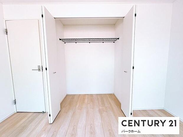 便利な収納スペース付