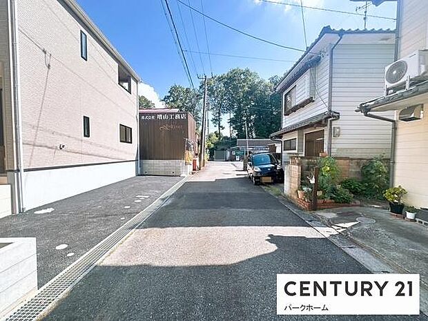 隣棟との距離感が把握しやすい整った街並み