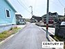 その他：【前面道路】現地の前の道です！