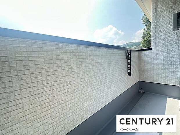 【バルコニー】インナーバルコニーで急な雨に降られても大丈夫です