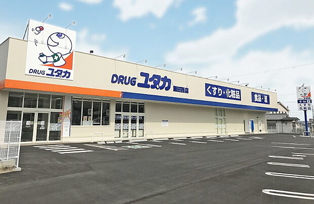 ドラッグユタカ瀬田西店まで850m、【営業時間】9時00分〜22時00分