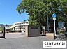 周辺：大津市立膳所小学校まで1050m