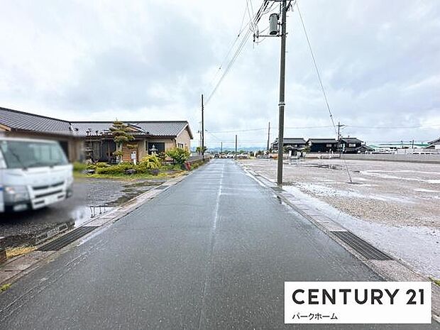【前面道路】現地前面道路になります!