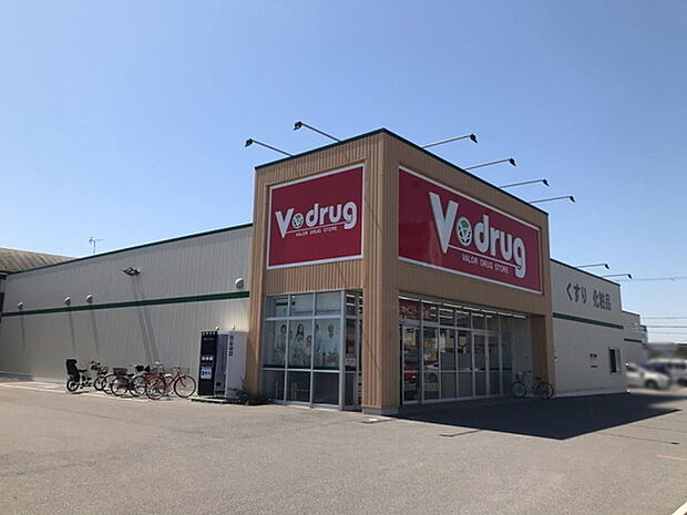 V-drug霊仙寺店まで1760m、【営業時間】9時00分〜21時00分