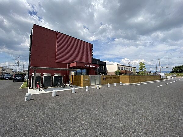栗東くじら保育園まで210m、対象：0歳2カ月から就学前までのお子様保育時間：（月～金曜日）7：00～19：00（土曜日）7：00～18：00