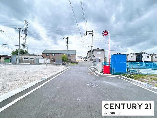 【前面道路】現地前面道路になります！