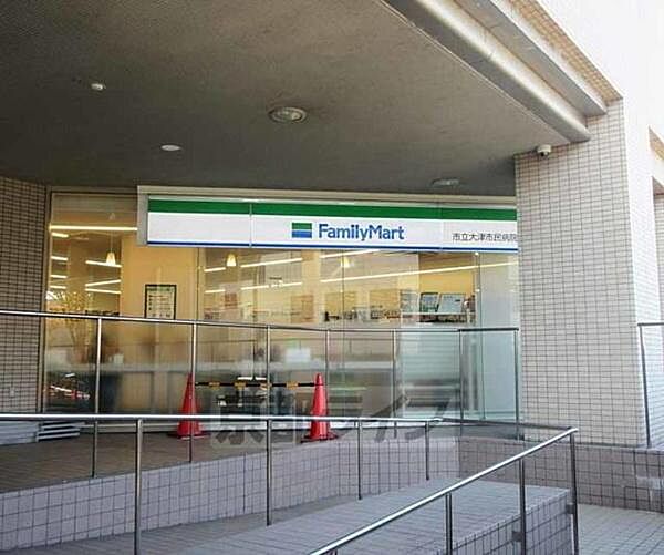 ファミリーマート市民病院店まで550m、24時間営業