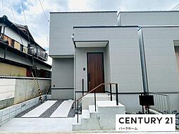 滋賀県大津市一里山２丁目