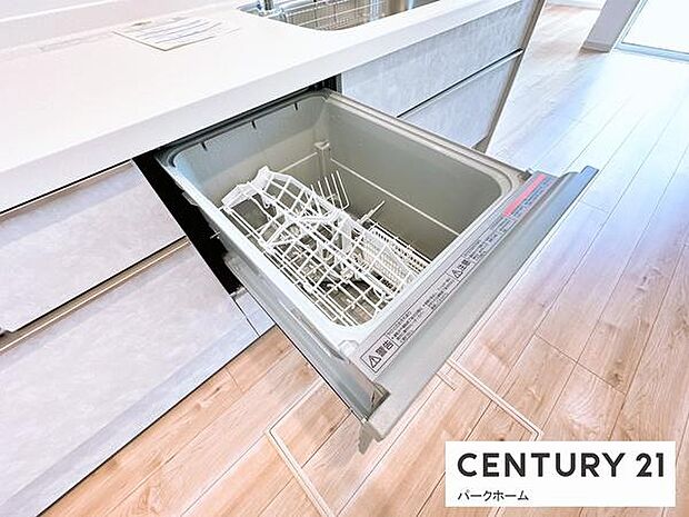 【食器洗い乾燥機付き】家事の時間を大幅に節約できる食洗器付き!