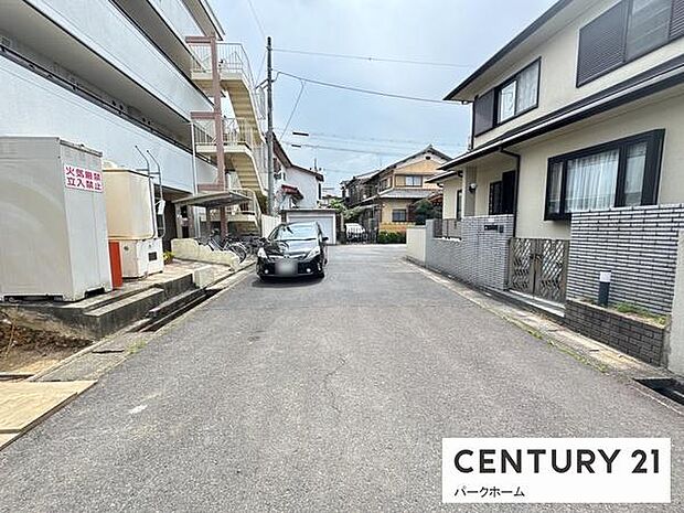 【前面道路】現地の前の道です!