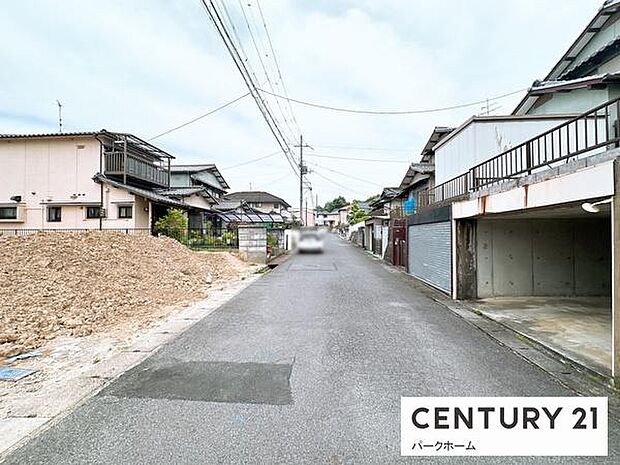 【前面道路】現地前面道路になります！
