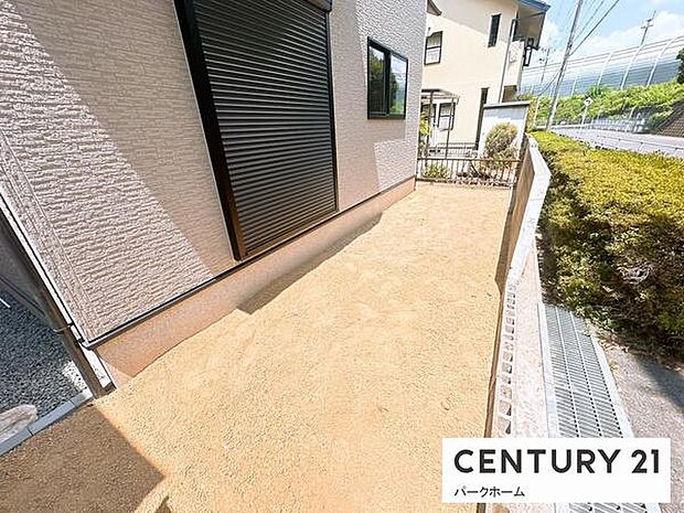 【お庭】プライバシーを確保できるお庭スペースです!