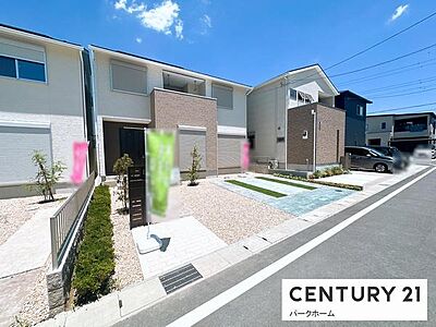 外観:【外観】現地写真です! 外観:【外観】現地写真です!