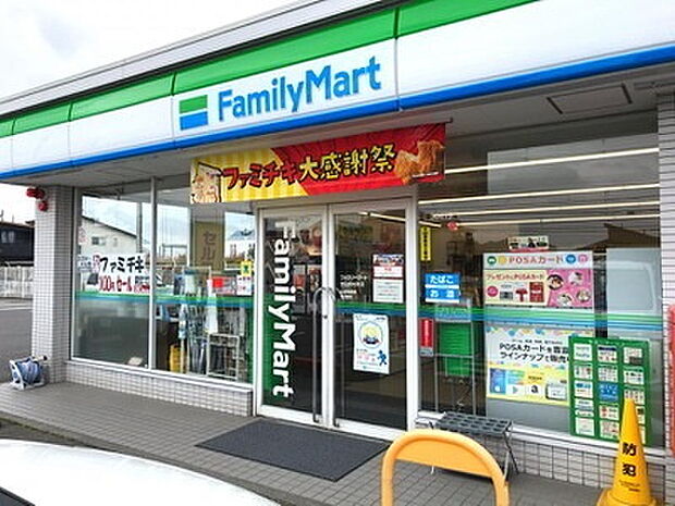 ファミリーマート守山阿村店まで865m、24時間営業