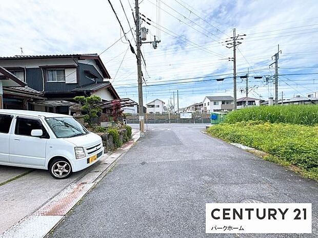 【前面道路】現地前面道路になります！
