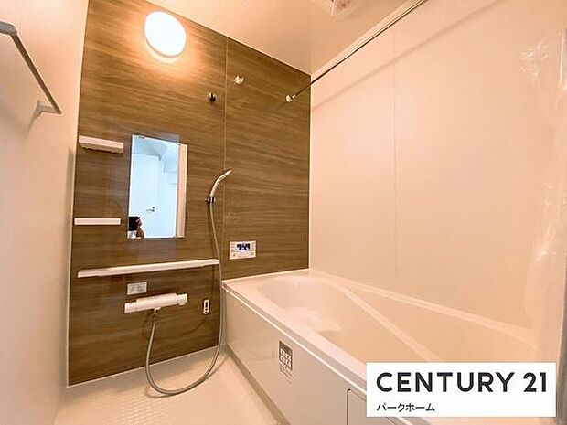 【バスルーム】日々の疲れを癒すバスルームです！