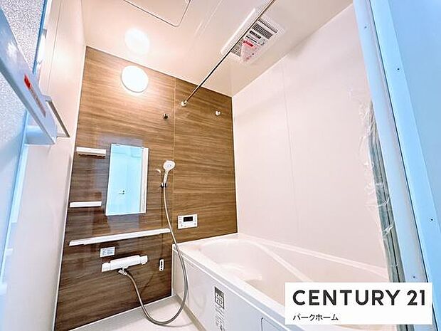 【バスルーム】日々の疲れを癒すバスルームです！