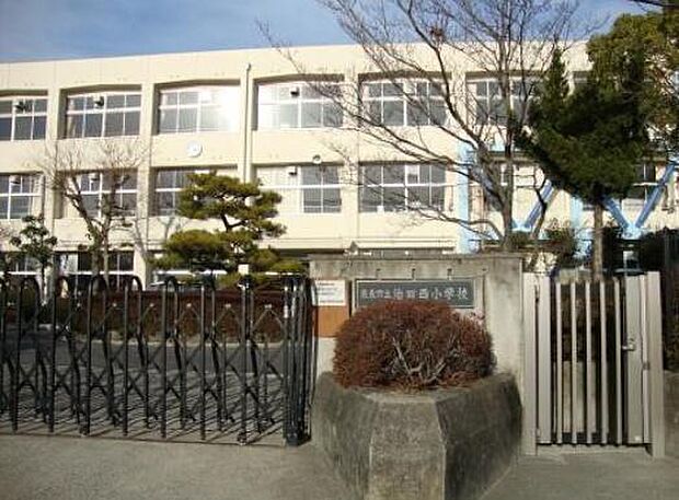 栗東市立治田西小学校まで800m