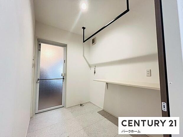 ランドリースペース