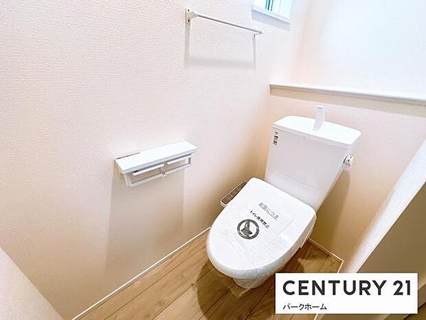 温水洗浄便座付きトイレ。