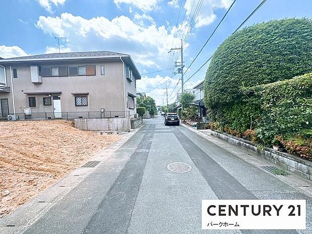 【前面道路】現地の前の道です！