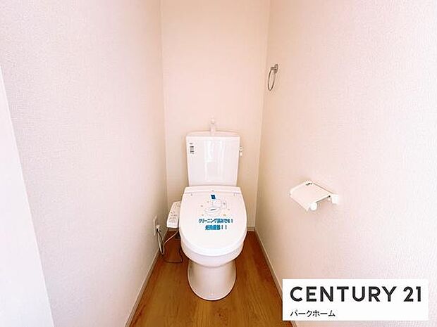 【トイレ】スッキリとしたデザインの温水洗浄便座付きトイレ!