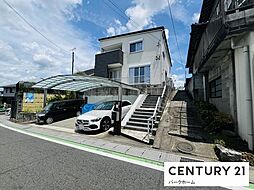 滋賀県大津市神領３丁目