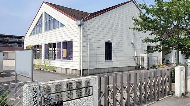 栗東市立治田幼稚園まで1235m