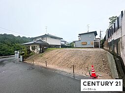 滋賀県大津市大平２丁目